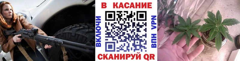 Цена Хасавюрт ГАШИШ МАРИХУАНА Меф