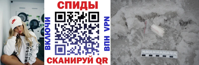 Amphetamine VHQ где купить наркоту Хасавюрт