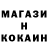 ТГК концентрат Alexandr Kharseyev
