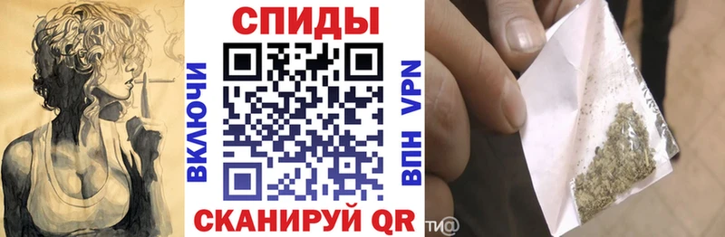 БУТИРАТ оксибутират  KRAKEN ссылка  Хасавюрт 