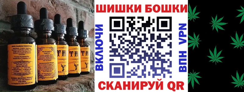 Cannafood марихуана  закладки  Хасавюрт 