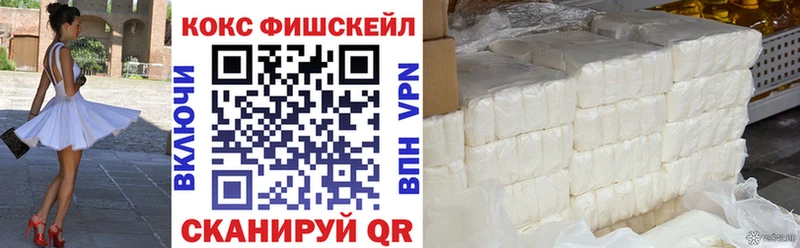 КОКАИН Боливия  Хасавюрт 