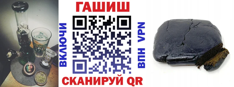 ОМГ ОМГ ONION  Хасавюрт  Гашиш индика сатива 