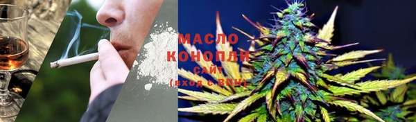 прущие крисы Михайлов