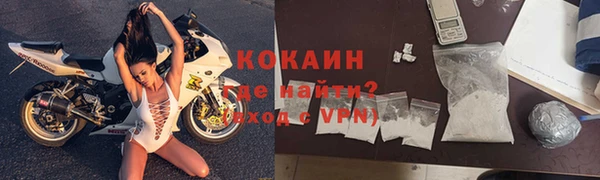 мескалин Аксай