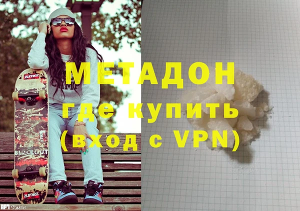прущие крисы Михайлов