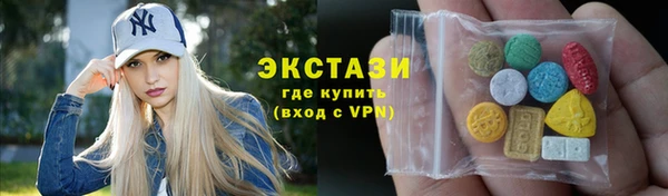 прущие крисы Михайлов