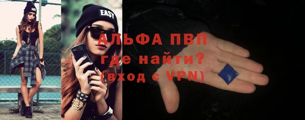 прущие крисы Михайлов