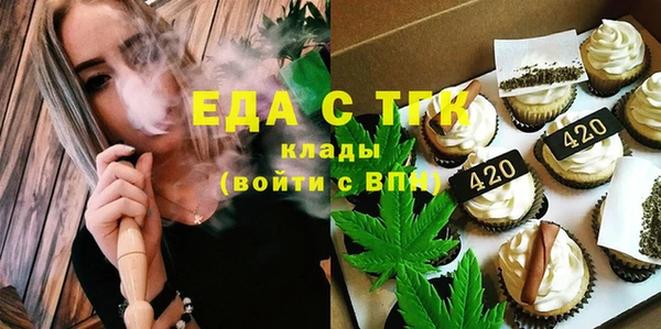 прущие крисы Михайлов