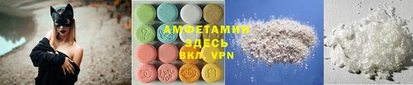 прущие крисы Михайлов
