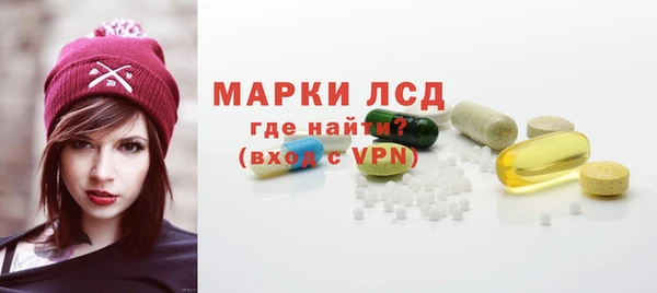 прущие крисы Михайлов