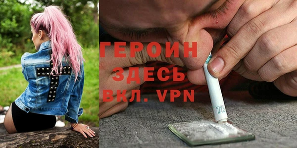 прущие крисы Михайлов