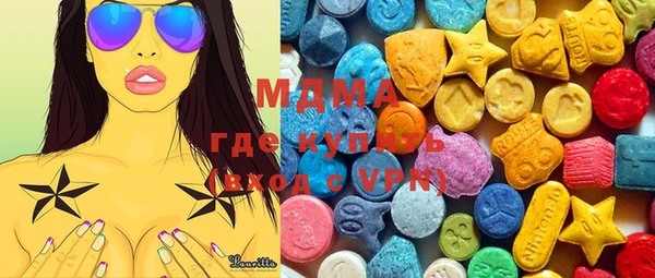 прущие крисы Михайлов