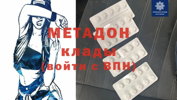 бошки Михайловск