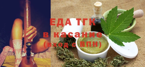 прущие крисы Михайлов