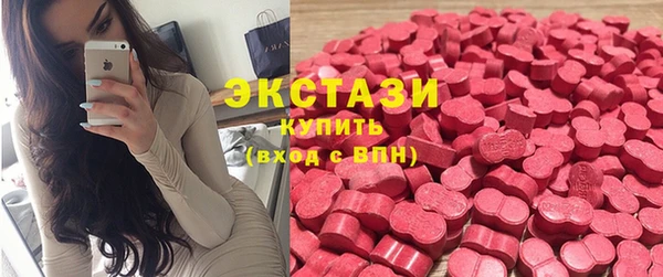 МДМА Михайловка