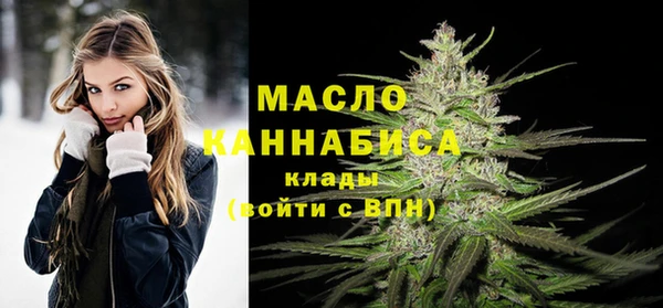 прущие крисы Михайлов