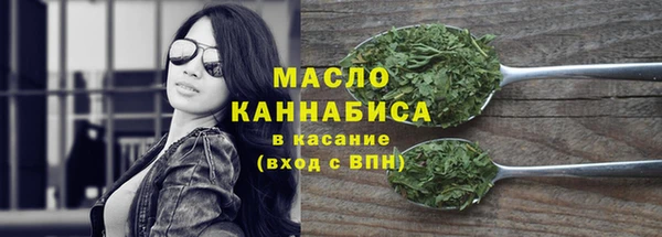 прущие крисы Михайлов