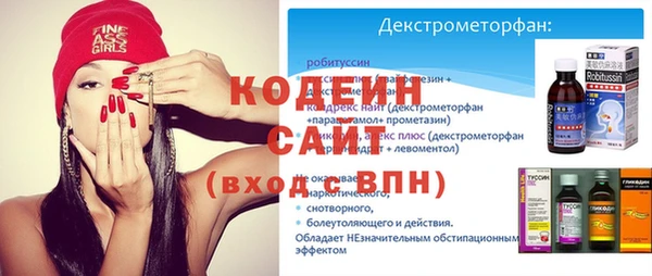 прущие крисы Михайлов