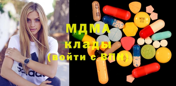 прущие крисы Михайлов