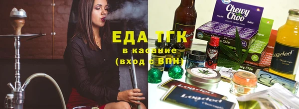 МДМА Михайловка