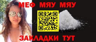 марки nbome Канаш
