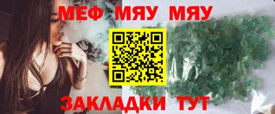 марки nbome Канаш