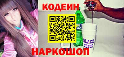герыч Кандалакша