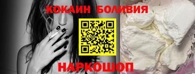 герыч Кандалакша