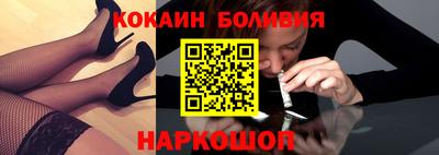 марки nbome Канаш