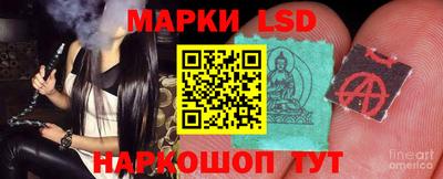 мдма Кудымкар