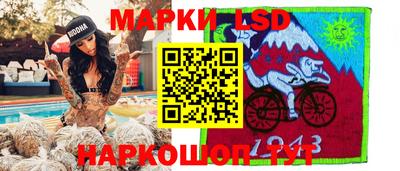 герыч Кандалакша