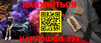 герыч Кандалакша