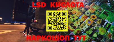 COCAINE Камышлов