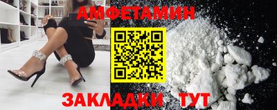герыч Кандалакша