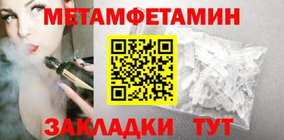 марки nbome Канаш