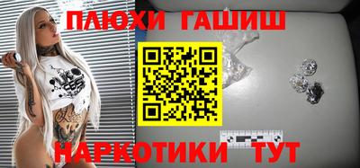 спиды Кудрово