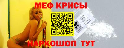 герыч Кандалакша