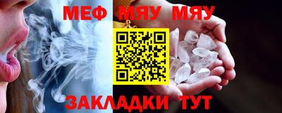 марки nbome Канаш