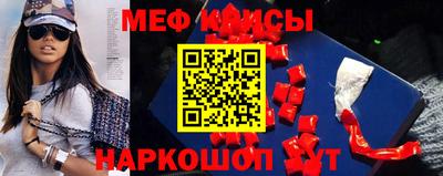 герыч Кандалакша