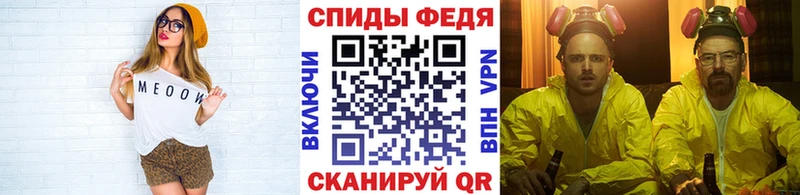 mega зеркало  Хасавюрт  Первитин пудра  купить наркотики цена 