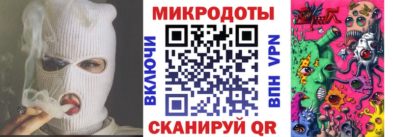 Псилоцибиновые грибы Magic Shrooms Хасавюрт