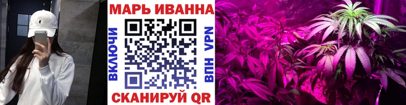Каннабис Amnesia Хасавюрт