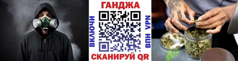 Каннабис ГИДРОПОН мега ТОР сайты даркнета телеграм Хасавюрт