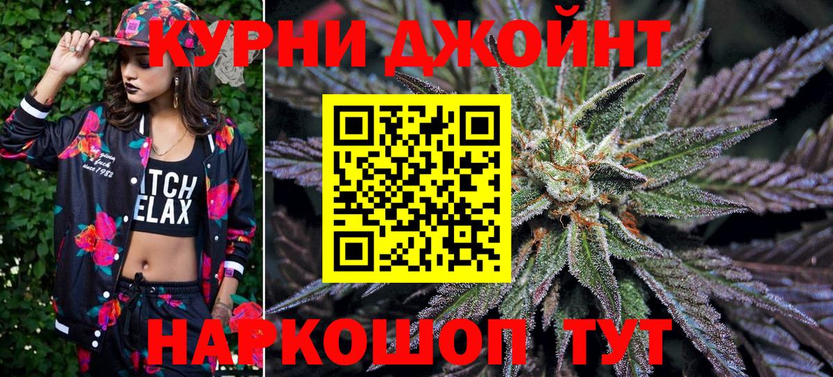 МЕФ кристаллы  Cocaine  Хасавюрт  Вход с VPN  ГАШИШ  Экстази  Конопля  ГАШ 